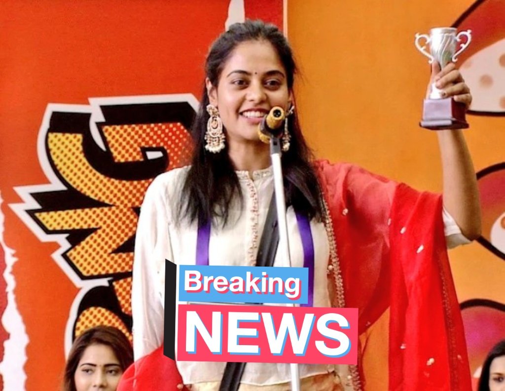 Sans5art1's tweet photo. #BinduTheSensation 

Bindu be like 
Bbott winner nene 
A Cup nade https://t.co/d4bx61FJB0