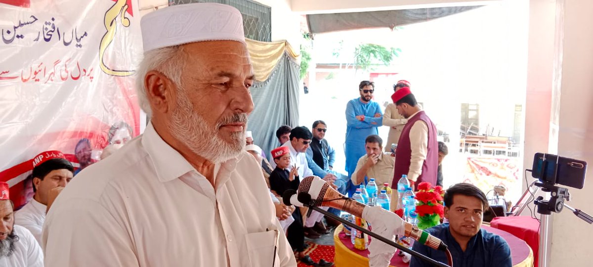 ANPMarkaz's tweet photo. شمولیتی تقریب میں کثیر افراد نے دیگر سیاسی جماعتوں سے مستعفی ہوکر اے این یی میں شمولیت اختیار کی۔ ��س موقع پر ضلعی کابینہ، تحصیلوں کے ذمہ داران اور کثیر تعداد میں دیگر ذمہ داران اور کارکنان بھی موجود تھے۔
#ANP | #ANPUpperDir https://t.co/ZM7tXt5BQt