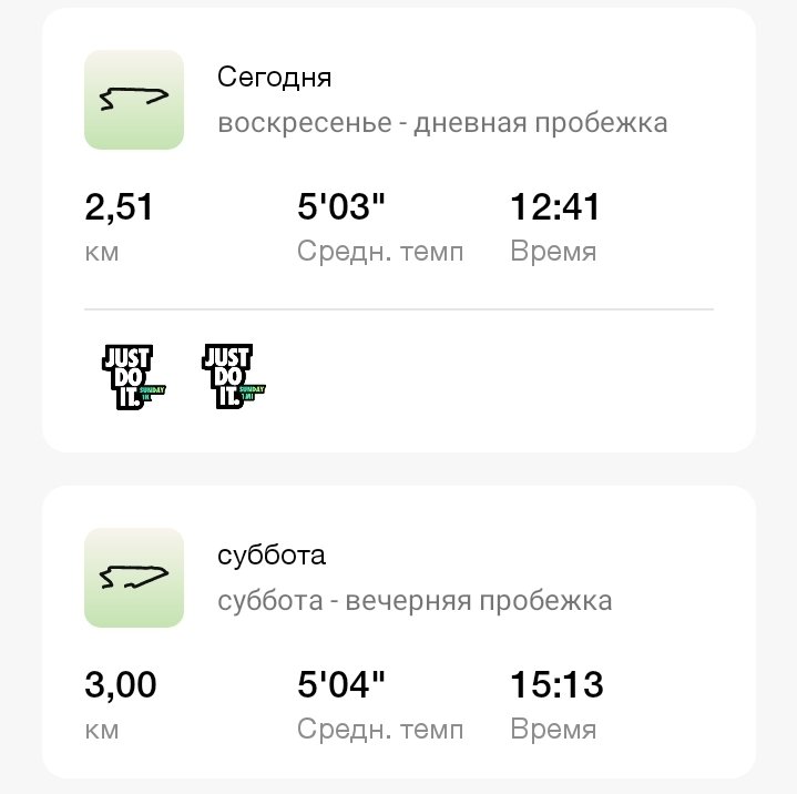 AlexanderPakin's tweet photo. По чуть-чуть 🏃 https://t.co/X8nX8HvxiR