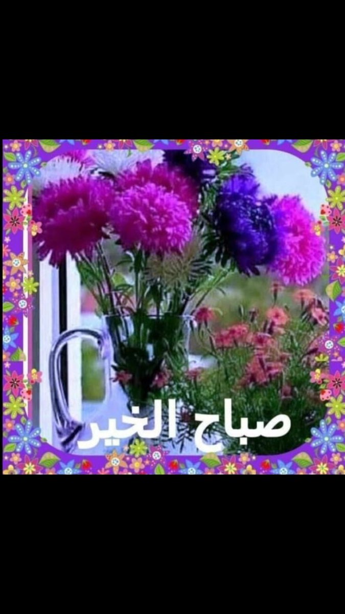 عبد العزيز٣ (@ZWBv628YM9ZNAuE) on Twitter photo 2022-05-15 10:50:37