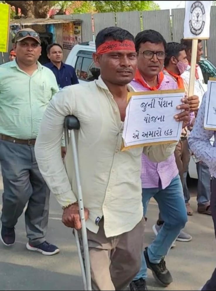 #RemoveNPS_after_17years #RemoveNPS-After-17Years