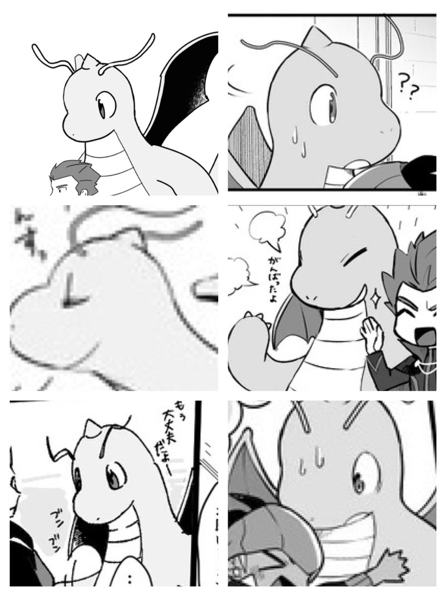 かわいいkiryばっかり描いてたので怒ると破壊神になりそうな姿も描いときたかったよ 