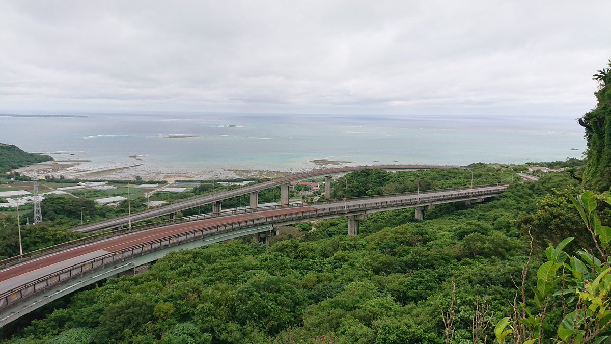 princessroad257's tweet photo. ニライカナイからの知念岬 最後に喜屋武岬
#沖縄 
#沖縄本土復帰50周年 https://t.co/Nv0Tv94v4w