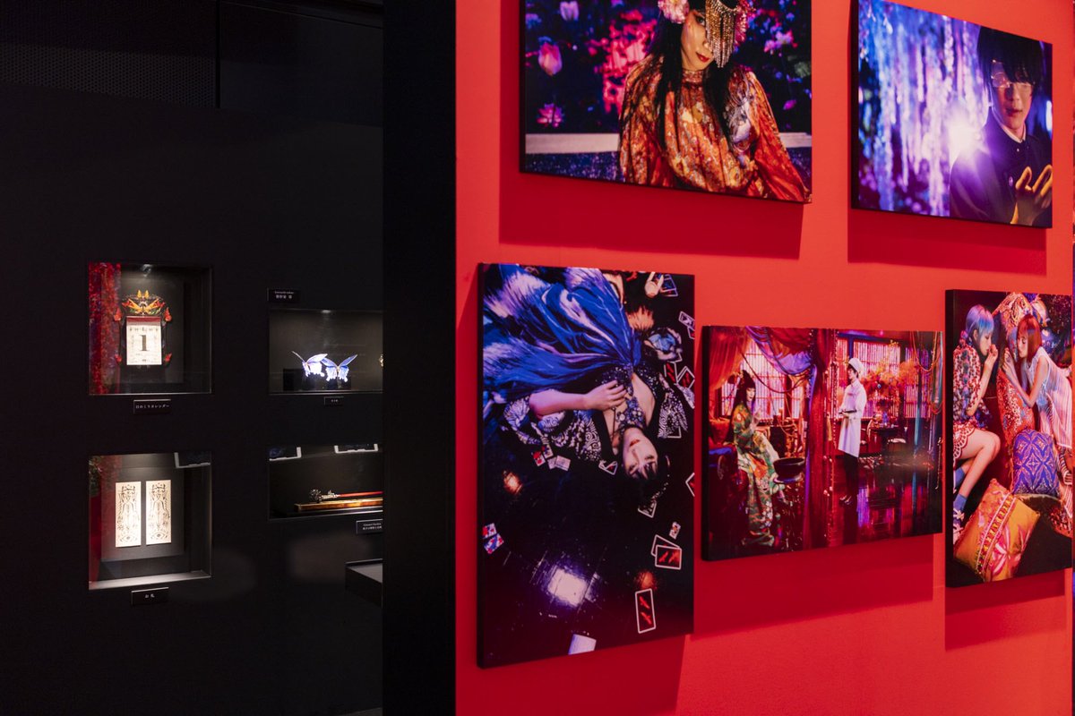 holic_event's tweet photo. 🦋#映画ホリック #xxxHOLiC　表裏世界没入展　Supported by WITH HARAJUKU🦋

"誰だって、
ずっと一緒にはいられない。
さよならの時は必ず来る"

本日にてイベントは終了しました🪷
ご来場誠にありがとうございました🙇‍♂️

映画@xxxHOLiC_movieは絶賛上映中🎞️

#xxxHOLiC展 #xxxHOLiC謎 #WITHHARAJUKU https://t.co/vZD3hpImjX