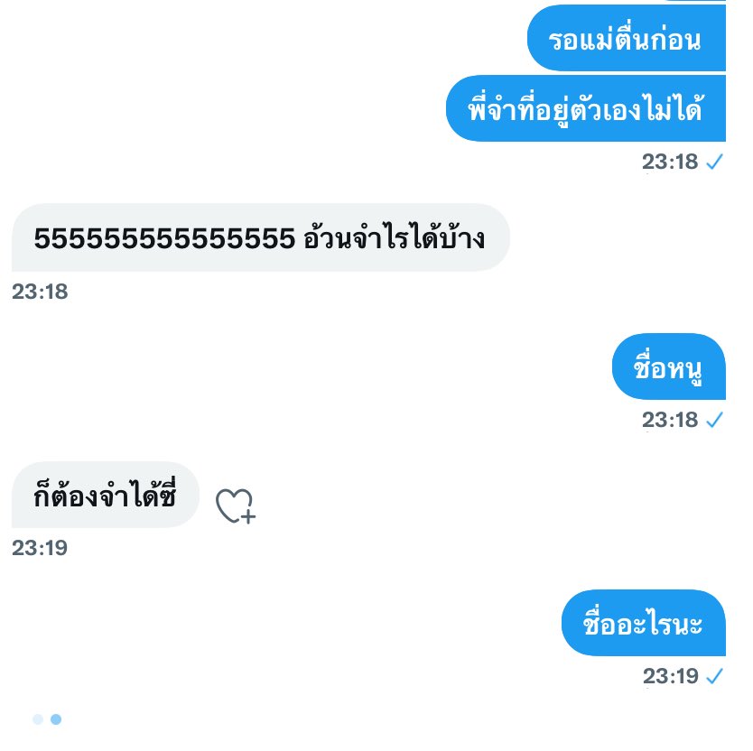 🩵🧈🐘แสนคุง พ่อจ๋าของน้องเนย🧈🐘🩵 tweet media