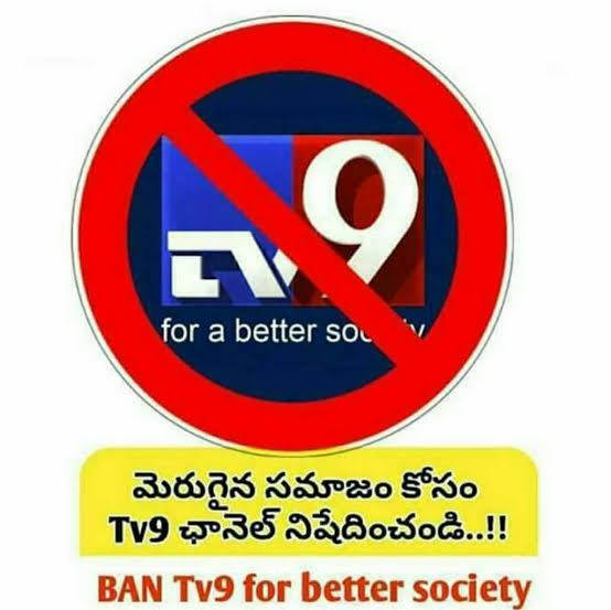 SVP_MANIA's tweet photo. @TV9Telugu Trending 🤣🤣👌

#LickingBitchTV9 #sarkaruvaariPaata https://t.co/NuyuN6wfI5
