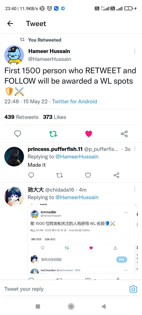 princess.pufferfish.11 tweet media