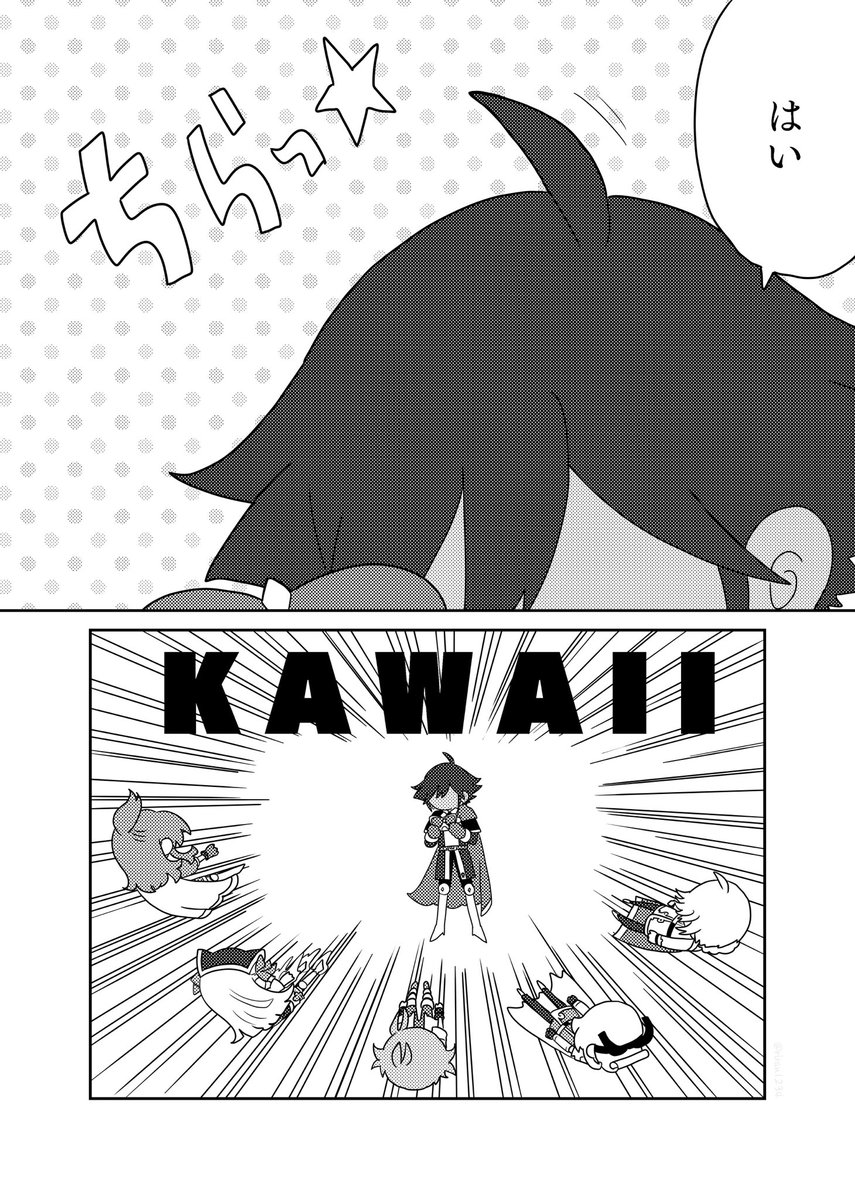 【ぷよクエ/呪騎士】王様のアレ
⚠︎4枚目が微下ネタ 