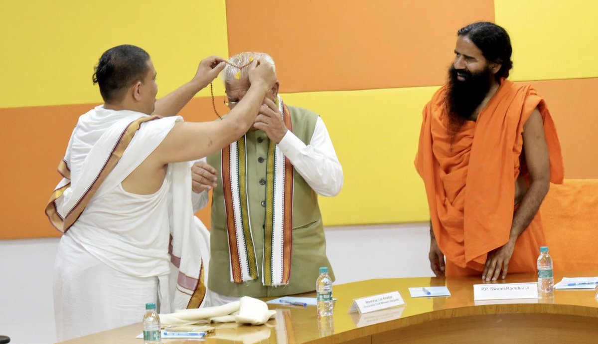 Ach_Balkrishna's tweet photo. आज पतंजलि प्रवास के दौरान हरियाणा के मुख्यमंत्री माननीय श्री @mlkhattar जी ने पतंजलि के अनेक विध कार्यों के अवलोकन किया साथ में पतंजलि अनुसंधान संस्थान में वृक्षारोपण किया एवं अनुसंधान संस्थान के कृषि क्षेत्र में किए गए अनुसंधान कार्यों को गहराई से देखा तथा कृषि व किसानों https://t.co/03sVZLz9rd