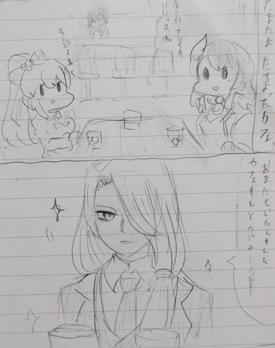 > 仕事の都合で男装してたらソフィに知らない人だと勘違いされるイリアさん #odaibako_makoring_siro

2コマ目10割
おまけで3枚目にデザイン案
#イリモフプロジェクト
 https://t.co/3rba7MwhOg 