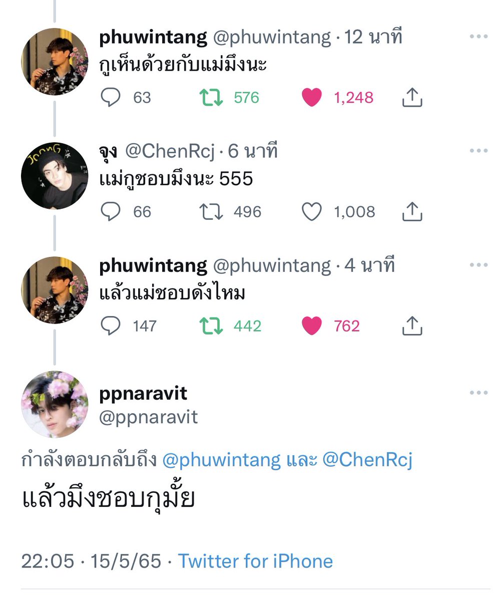 PondPhuwin_TR's tweet photo. J : Daha dikkatli olmalıyım, değil mi?
🐼 Annenle aynı fikirdeyim na*
J : Annem seni seviyor haha
🐼 Annen Dunk'ı seviyor mu?
🐻 Yani benden hoşlanıyor musun?
*Annesi, Joong'a Tayca dersleri almasını söylemiş.
cr. narawin7415
#ppnaravit #phuwintang #chenrj #ปอนด์ภูวินทร์ https://t.co/67pASZvNWN