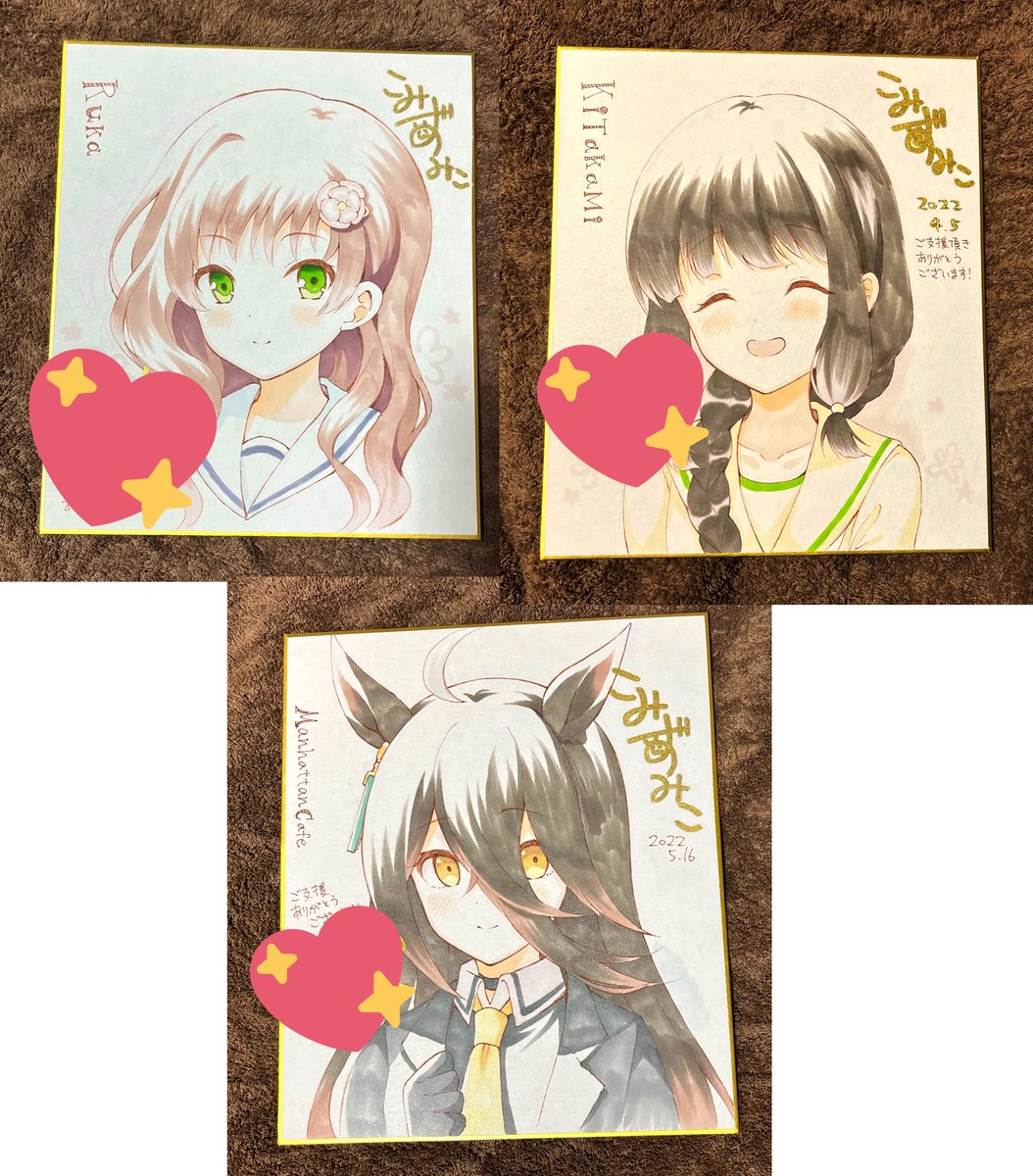 感謝の色紙描きファイナルラストでした。リクエスト形式だったので色々描かせてもらえて楽しかった～ 