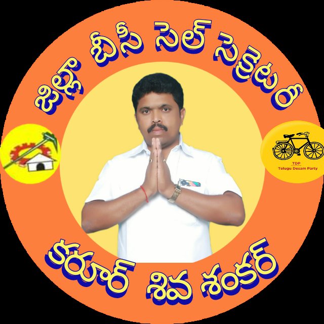 KShivasenkar's tweet photo. #NewProfilePic https://t.co/FvlifdUh2h