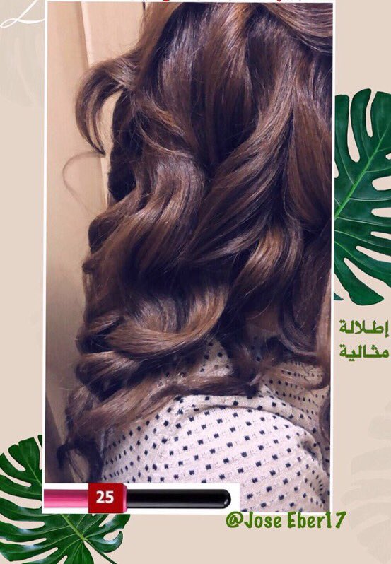 JoseEber17's tweet photo. أدوات JoseEber نتيجة رائعة  كالصالونات والأطول عمراً 
تتميز بجودة عالية https://t.co/eJ63eeDvKh