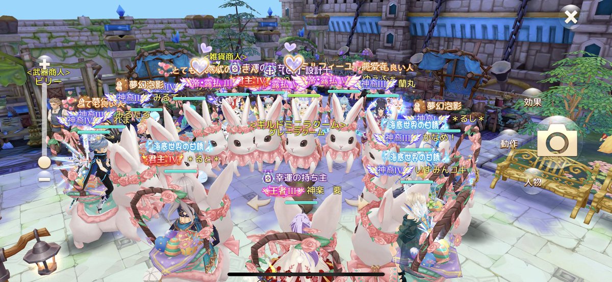 mpmp061's tweet photo. ちゅん親衛隊3年間お疲れ様でした！
完全に無くす訳ではなく
サブの楽園になりました(*´-`*)
ホントに楽しかったなぁ(​ *´꒳`*​)

新天地でも楽しむんだ⸜(* ॑꒳ ॑* )⸝
ゆえたんとちょっくらお散歩に(*´艸`)

('-' 鮭)зの正装は海パンでした(*′ω′)b
#アッシュテイル https://t.co/iPFw8emq7l