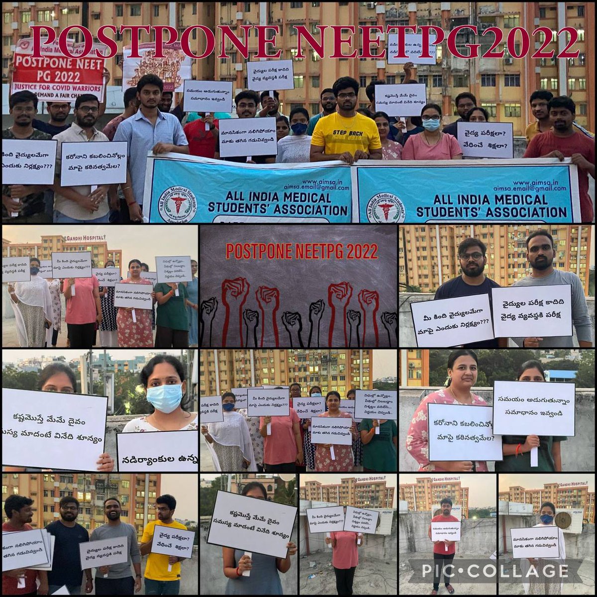 imkoushikkb's tweet photo. Today in hyderabad neet pg aspirants..gathered to show their support for postponing neet pg 2022.we will be carrying the same energy tomorrow for a nation wide protest..@ABVPVoice .we are ready are uu?.."picture abhi bhaki hai"🔥 https://t.co/afQOOrBu7K