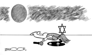 AhsanRaza_Jutt's tweet photo. Slap on the international community : @UN/@OIC_OCI
#Israel has snatched the freedom of expression/media.
#Zionism
@AJEnglish
@Dawn_News
#media
@IFJGlobal
#Journalism
#DualStandard https://t.co/dd1BztbTNx