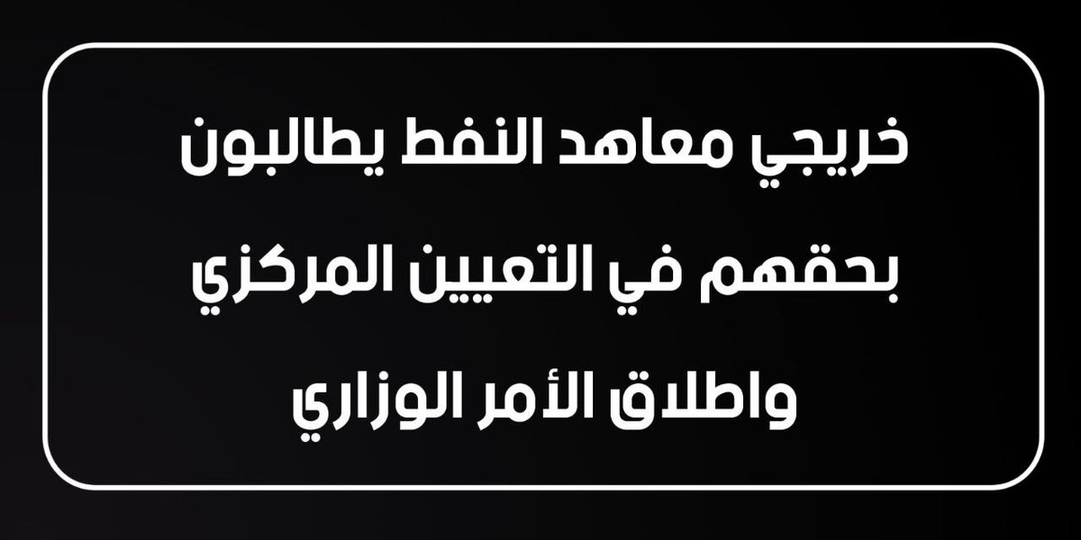 M_jsas tweet picture