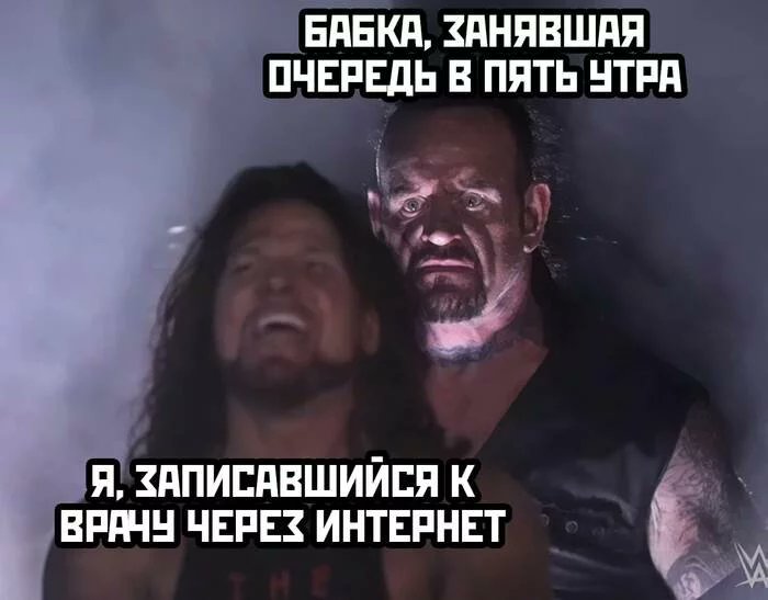 Записки чумного врача tweet media