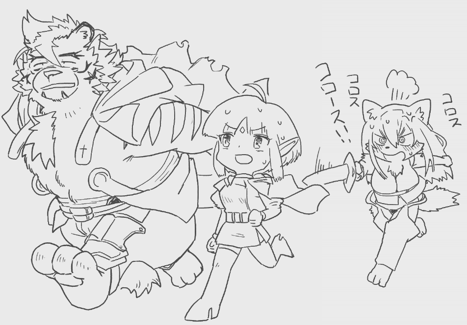 ちぇん (@cheinchein52) on Twitter photo 