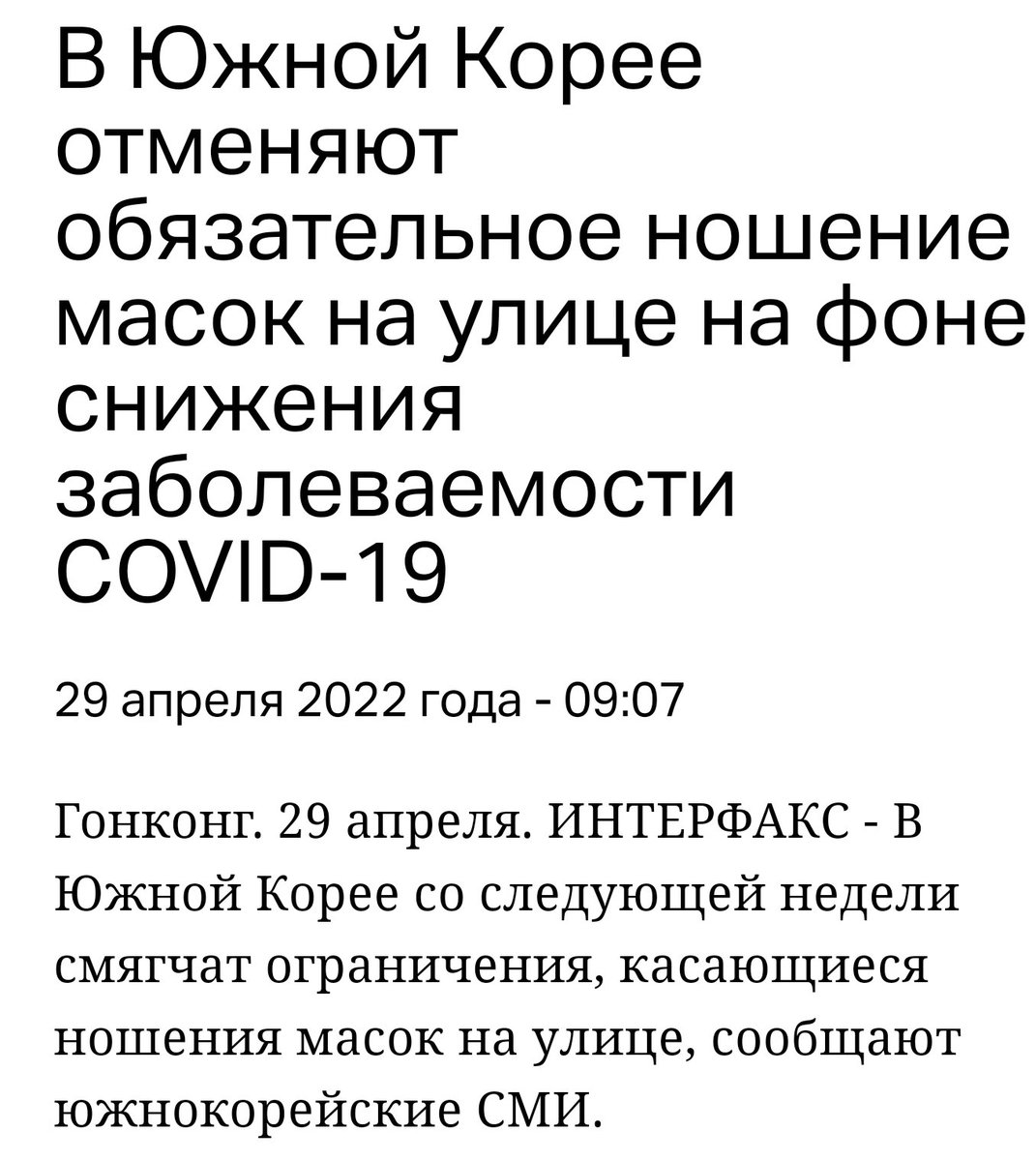 Jenya73504156's tweet photo. Вы же знайте всё что хочет Юнги в конечном итоге получит, 😏
WHAT YOONGI WANTS YOONGI GETS IT'S (если бы Юнги знал) https://t.co/cUcNV6pLlK