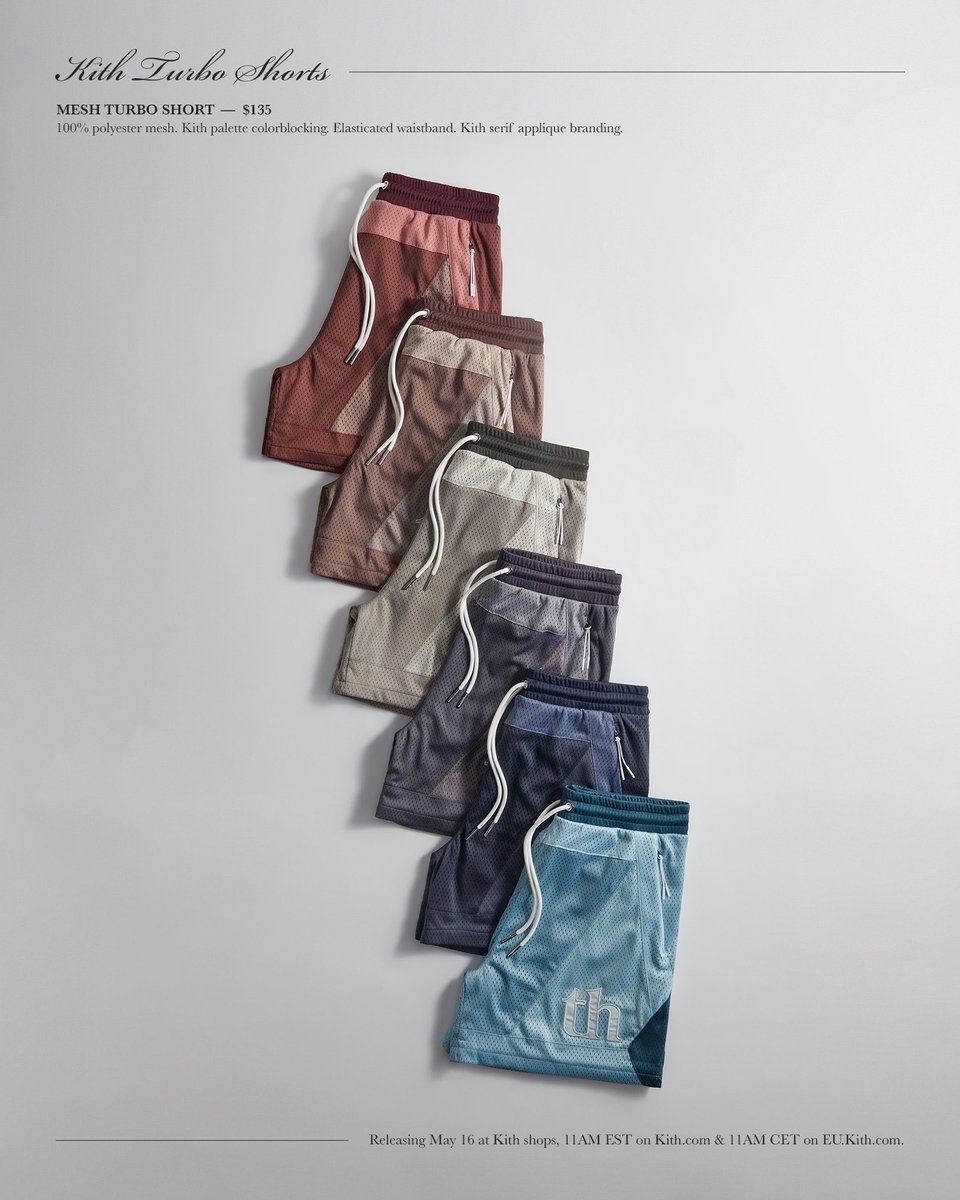 KITH Palette Turbo Short グレー Mサイズ Kith Turbo Shorts. A preview of our upcoming Summer 2022