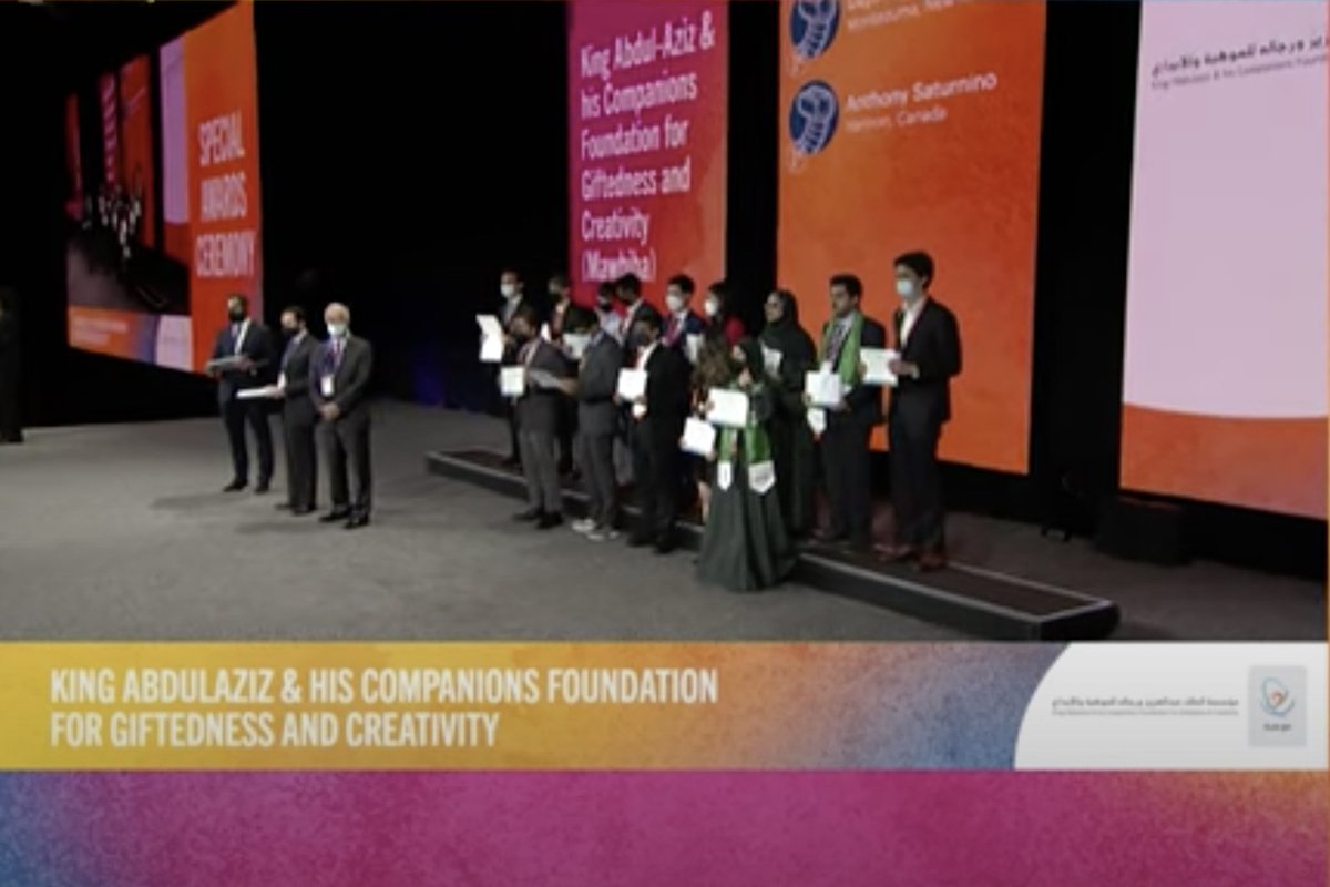 غانم الدوسري tweet media