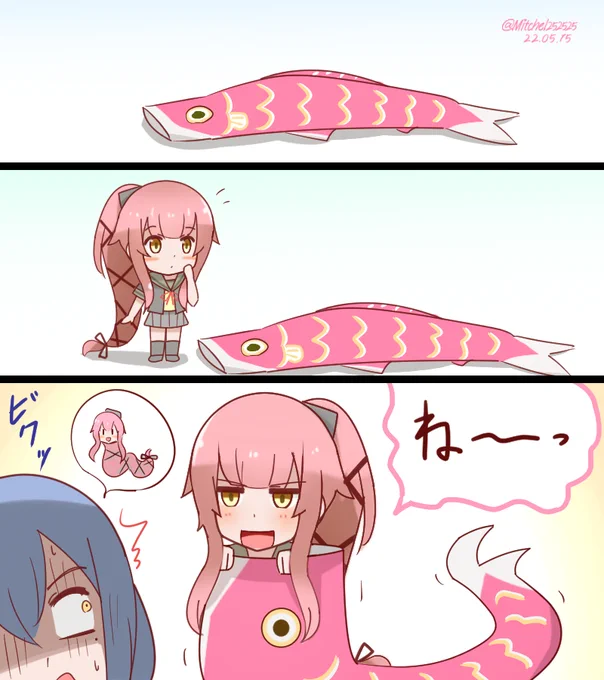 由良さん、ゆらむしになる
#艦これ版深夜の真剣お絵描き60分一本勝負
#艦これ版真剣お絵描き60分一本勝負_20220515
#艦これ 
