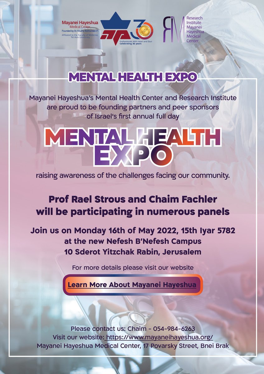 JerusalemCVB's tweet photo. Join us at Jerusalem Mental Health EXPO! https://t.co/FnG5dchWXt