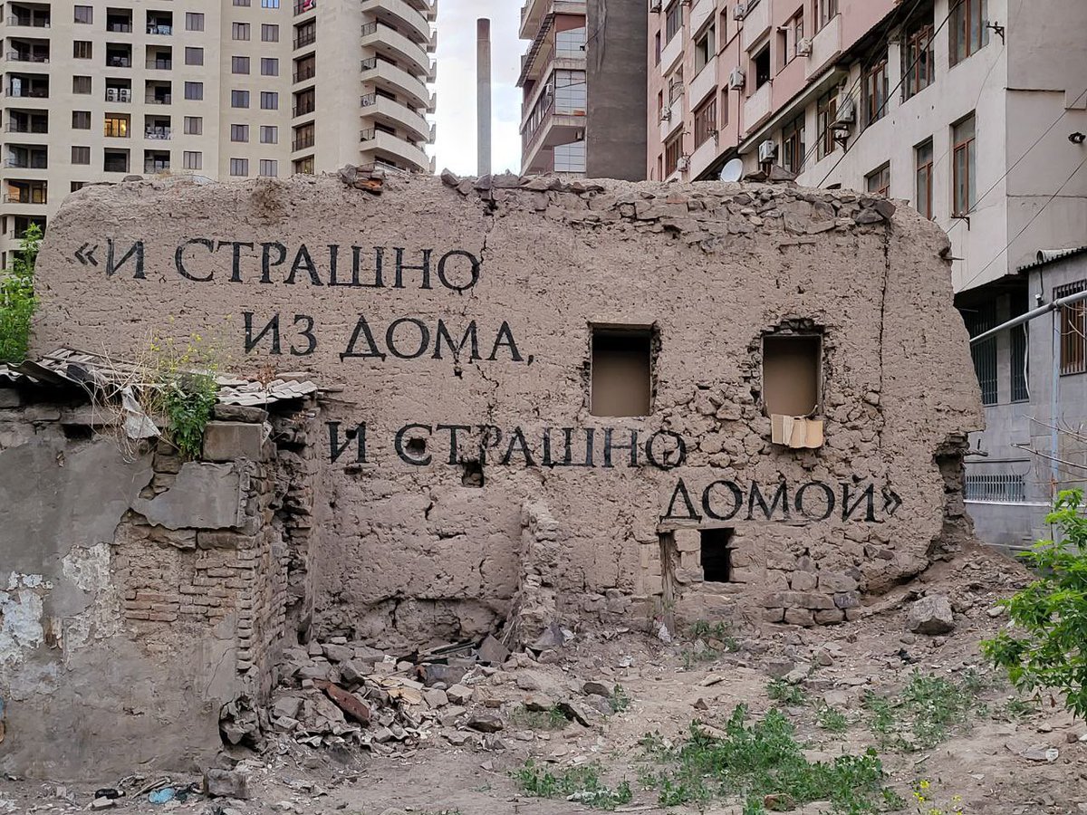 Серсея Владимировна tweet media