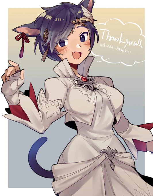 Skeb納品しました!ありがとうございました! 