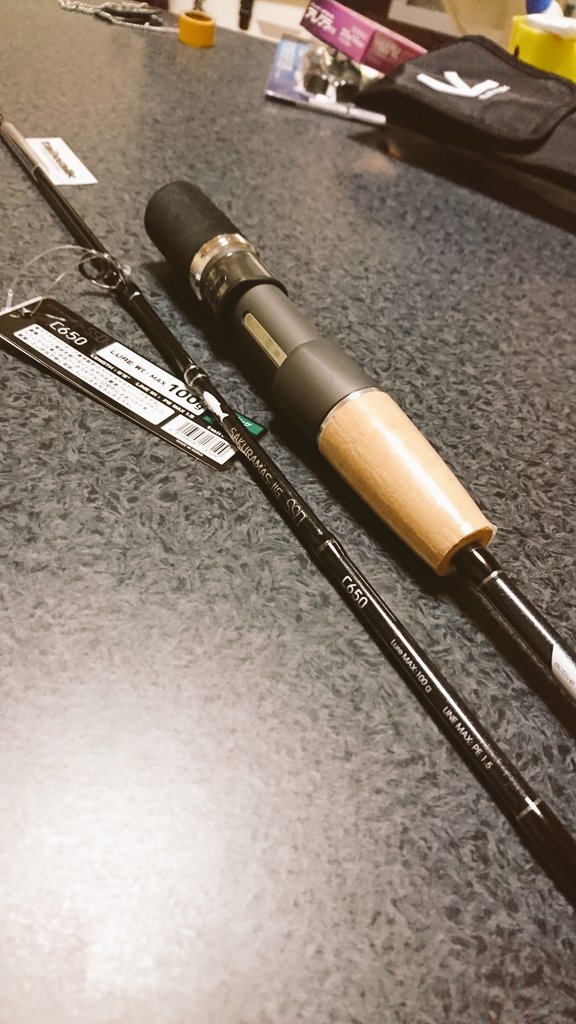 BDopeness's tweet photo. wadaaap!!!!!

I want to try LAKE jigging!!!!!

Crash and burn!!!!!

※June 1st to 20th...

Peace!!!!!!!

＃十和田湖
＃レイクジギング
＃イワキ釣具店 https://t.co/JbFOOJJ1rH
