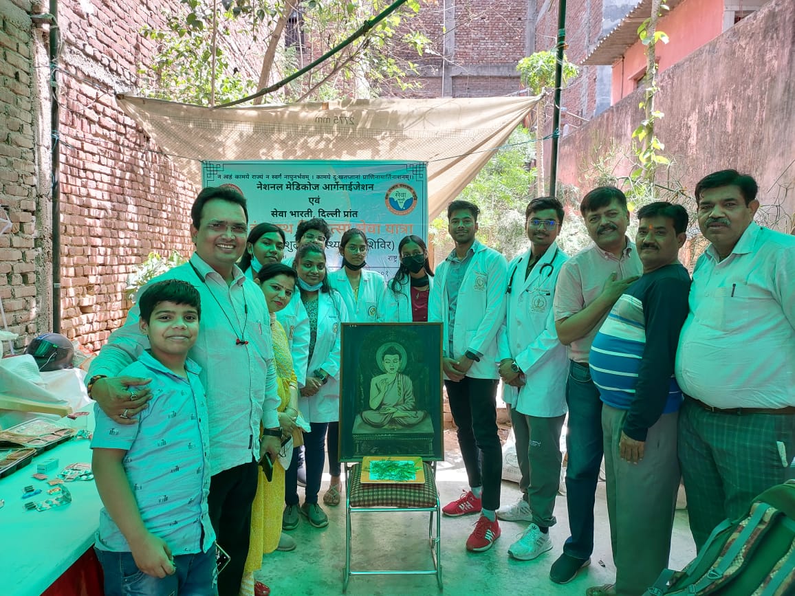 anj9876's tweet photo. बुध पूर्णिमा के उपलक्ष्य में इंद्रप्रस्थ चिकित्सा सेवा यात्रा के अंतर्गत @sewabhartidel एवम नेशनल मेडिकोज आर्गेनाइजेशन के संयुक्त तत्वावधानमें आज रामकृष्णपुरम विभाग-अम्बेडकर जिला के संगम विहार में निःशुल्क चिकित्सा सह दवा वितरण शिविर का आयोजन किया गया।
15 मई 2022
#ICSY
@delhinmo https://t.co/3b48K4zTCm