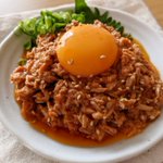 おうちで居酒屋気分が楽しめる!？悪魔のツナユッケ。
