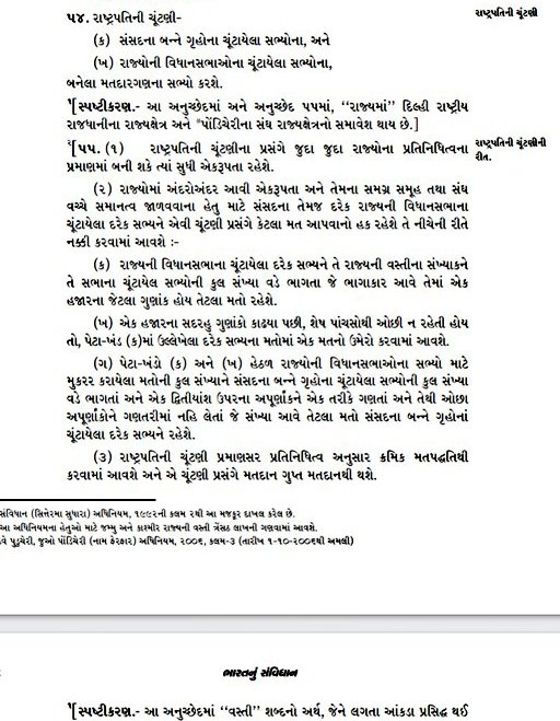 JaydipA87800988's tweet photo. @Hasmukhpatelips Sir એક ગરીબ ના છોકરા ની મહેનત સાથે અન્યાય થયો છે હું કઈ બોલું નઈ શકું પણ ગરીબ ની માતા જરૂર ન્યાય કરશે. https://t.co/7B0z3MoBz3