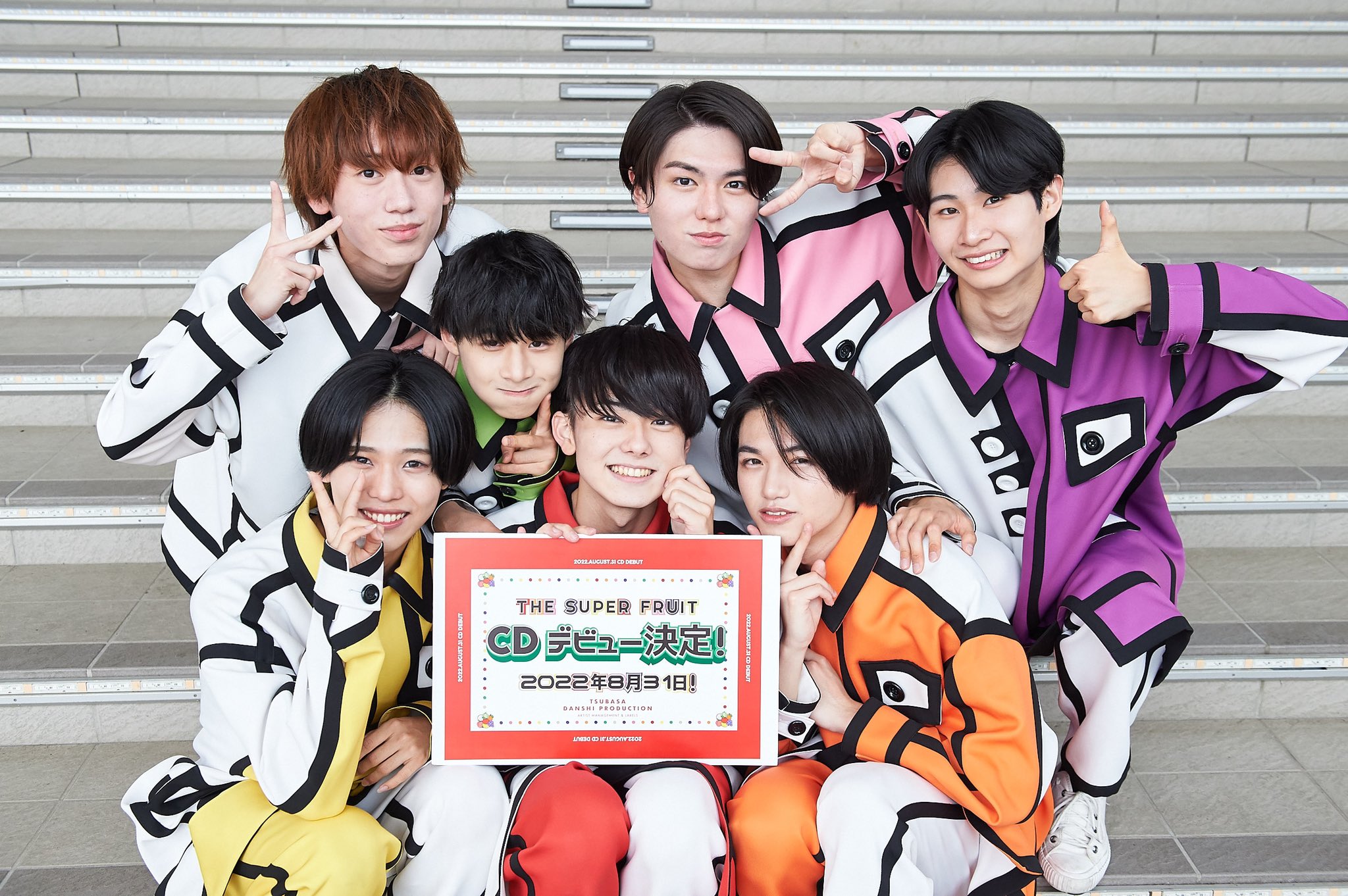 THE SUPER FRUIT（スパフル） on X: 