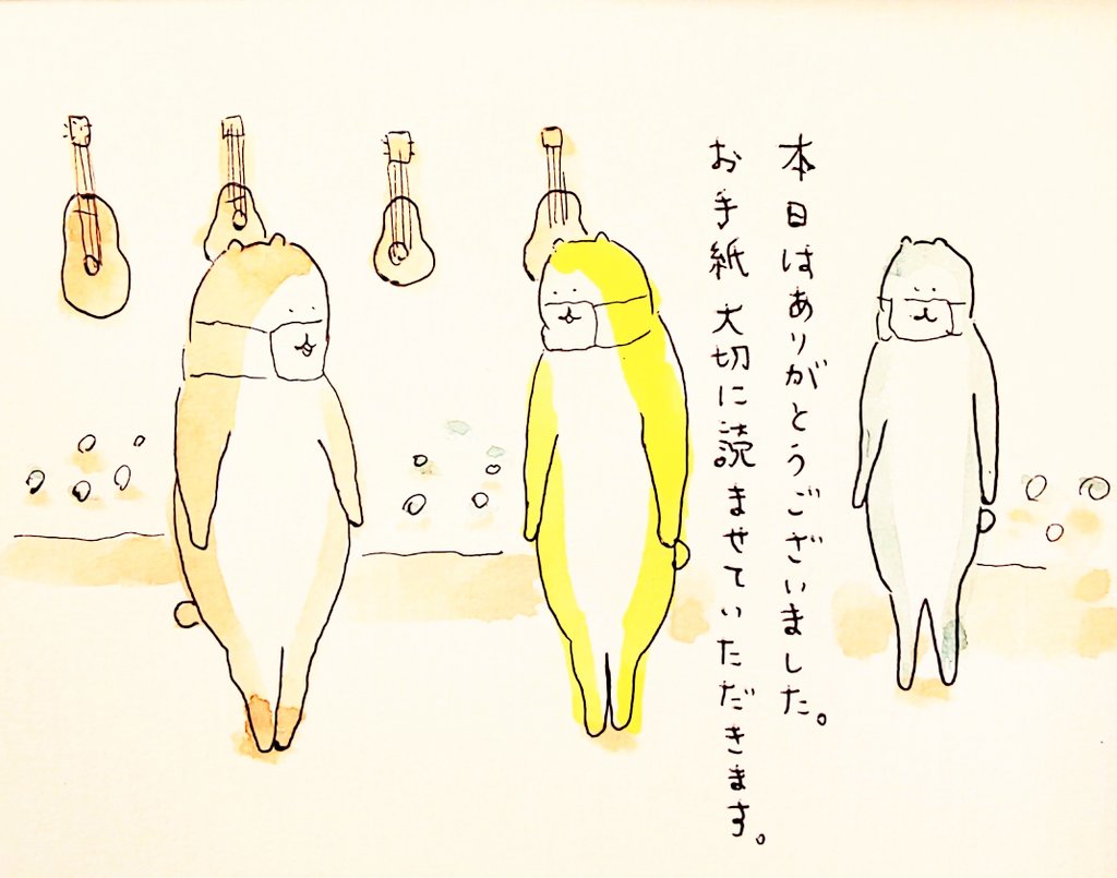 素敵な時を過ごすことが出来ました。皆さま、pocoさんありがとうございました🙏✨ 