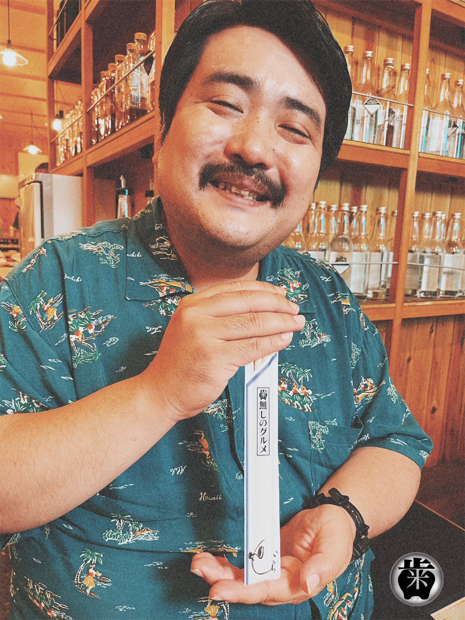 歯無しのグルメ〜噛まずにとろける美味い店【公式】Paraviでご 歯無しのグルメ〜噛まずにとろける美味い店【公式】Paraviでご