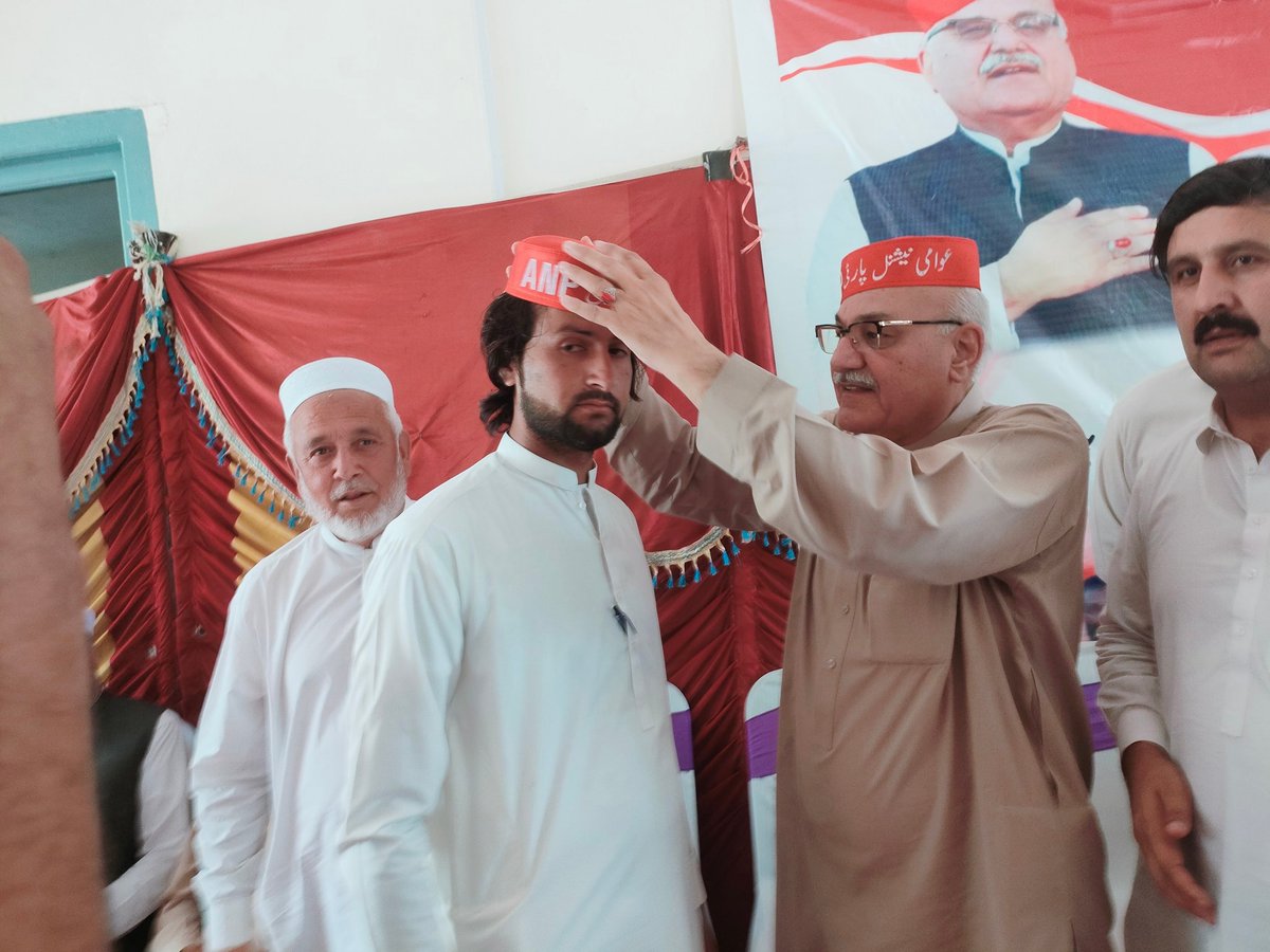 ANPMarkaz's tweet photo. عوامی نیشنل پارٹی اپر دیر کے زیر اہتمام جیلاڑ روغانو درہ میں گرینڈ شمولیتی تقریب، کثیر افراد نے دیگر سیاسی جماعتوں سے مستعفی ہوکر عوامی نیشنل پارٹی میں شمولیت اختیار کی۔
#ANP | #ANPUpperDir https://t.co/NkRj5Ej9Lw