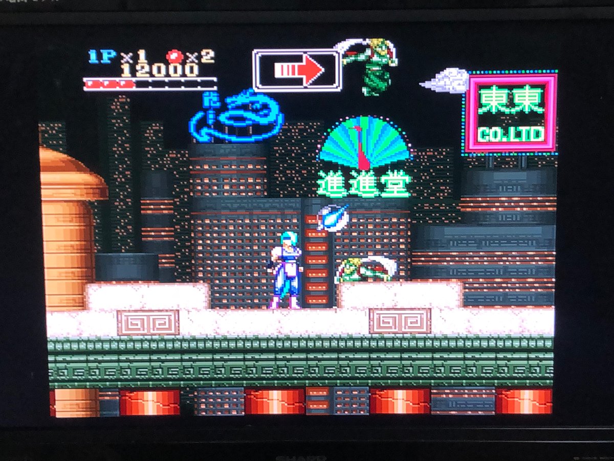 spiketosh's tweet photo. チラシが届いたので久々にランセイバーやってます😉 遊ぶ度に操作性と音楽の良さが光り国内での未発売が本当に悔やまれる名作アクションだと思います!Switchあたりで移植をお願いしたい1本。 #SNES #RUNSABER https://t.co/HeeLWrRHoP