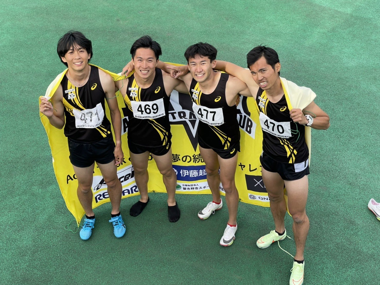 Accel Track Club Accelteam Twitter
