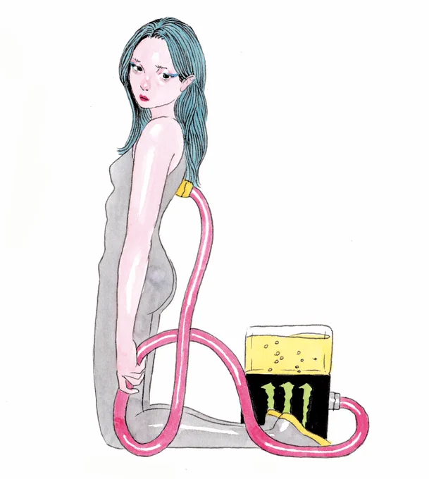 野性になる 