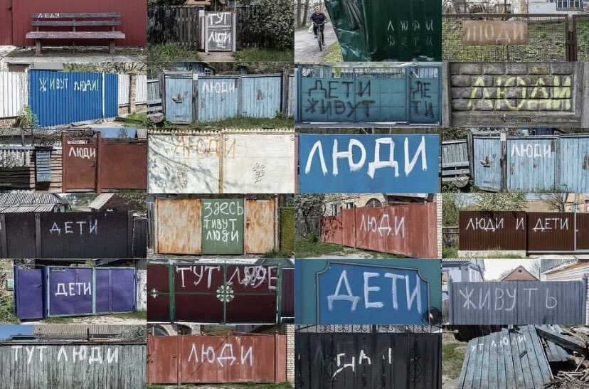 AlexandraIva24's tweet photo. We write "humans", we write "children".
But unfortunately that doesn't help those who don't care where they shoot
#HelpUkraine #UkraineWar #Kherson #Kharkiv #Azovstal #StandWithUkraine #war https://t.co/MpbfXXiSiJ
