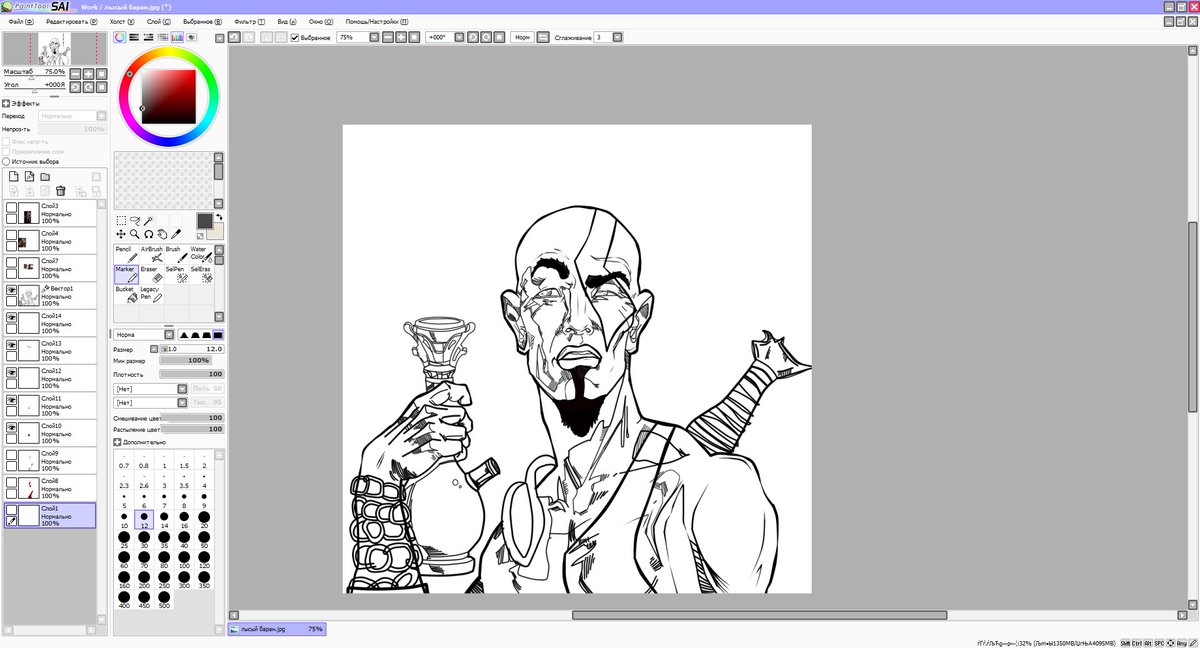 last_serafim's tweet photo. I want to present u my minimalist art  "Kratos" from God of War!!!
This is one of the most interestin art I have ever drawn... o.O
😈🩸🥳
@BakedBerserk 
#BakedBerserk #NFT #WL https://t.co/ln8Gf0DKwT