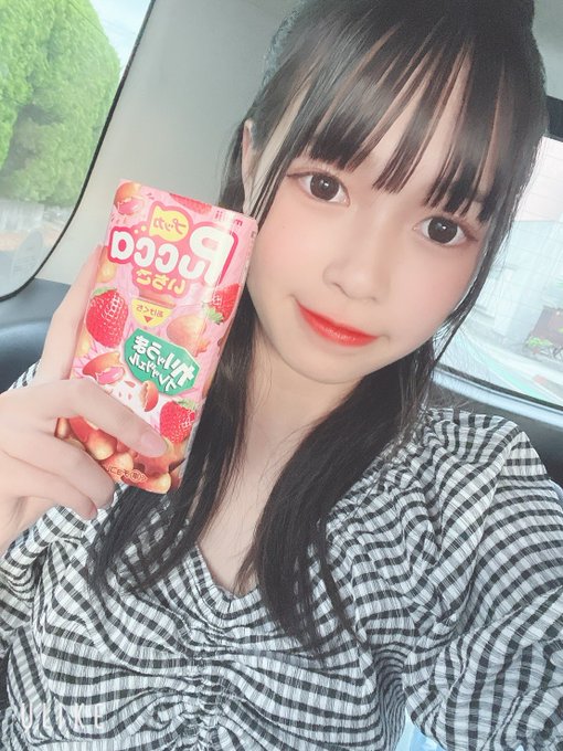 Twitterのコスプレ画像24