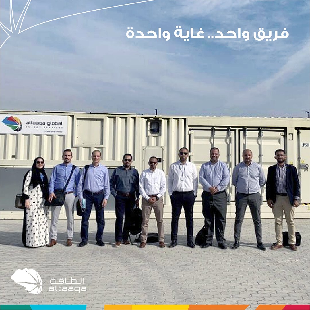 Altaaqa's tweet photo. نؤمن في شركة الطاقة السعودية وشركة الطاقة العالمية بمنهج "الفريق الواحد" الذي يوحِّد إمكانياتنا ويمكننا من تقديم الأفضل.
#الطاقة #الطاقة_المتجددة #السعودية
#altaaqa #solarworldksa #alternativeenergysolutions #saudiarabia https://t.co/CqwaByPvJp