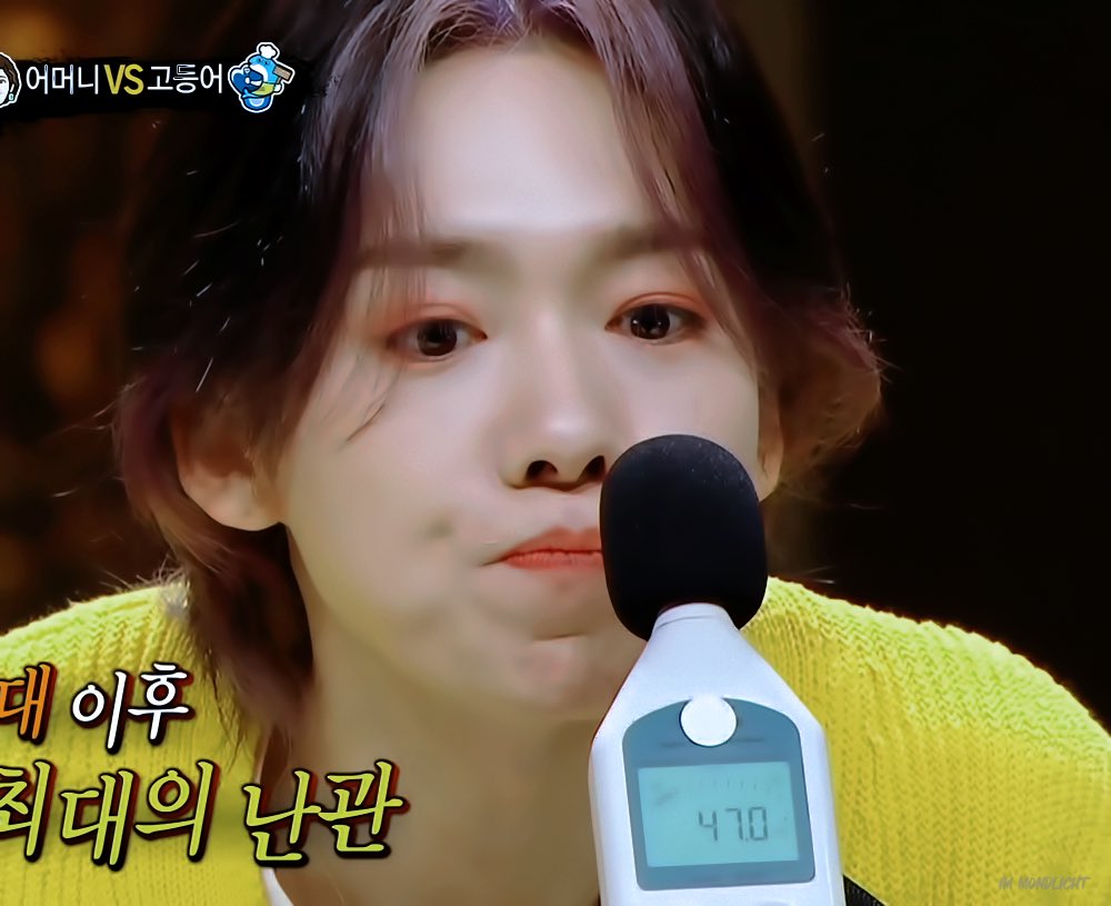 220515 복면가왕 #위너 #김진우