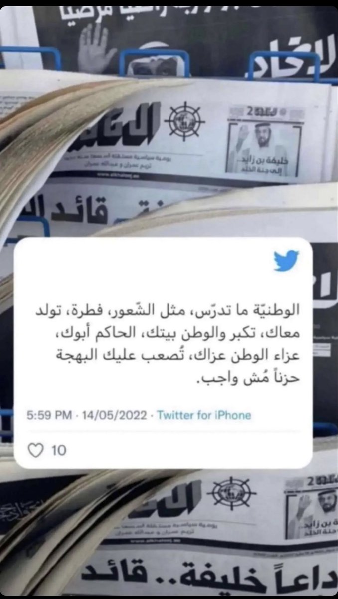 MohdHasan82's tweet photo. https://t.co/uaoP12gmbs