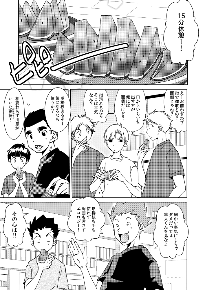 うずは Uzuxxuzuxx Twitter