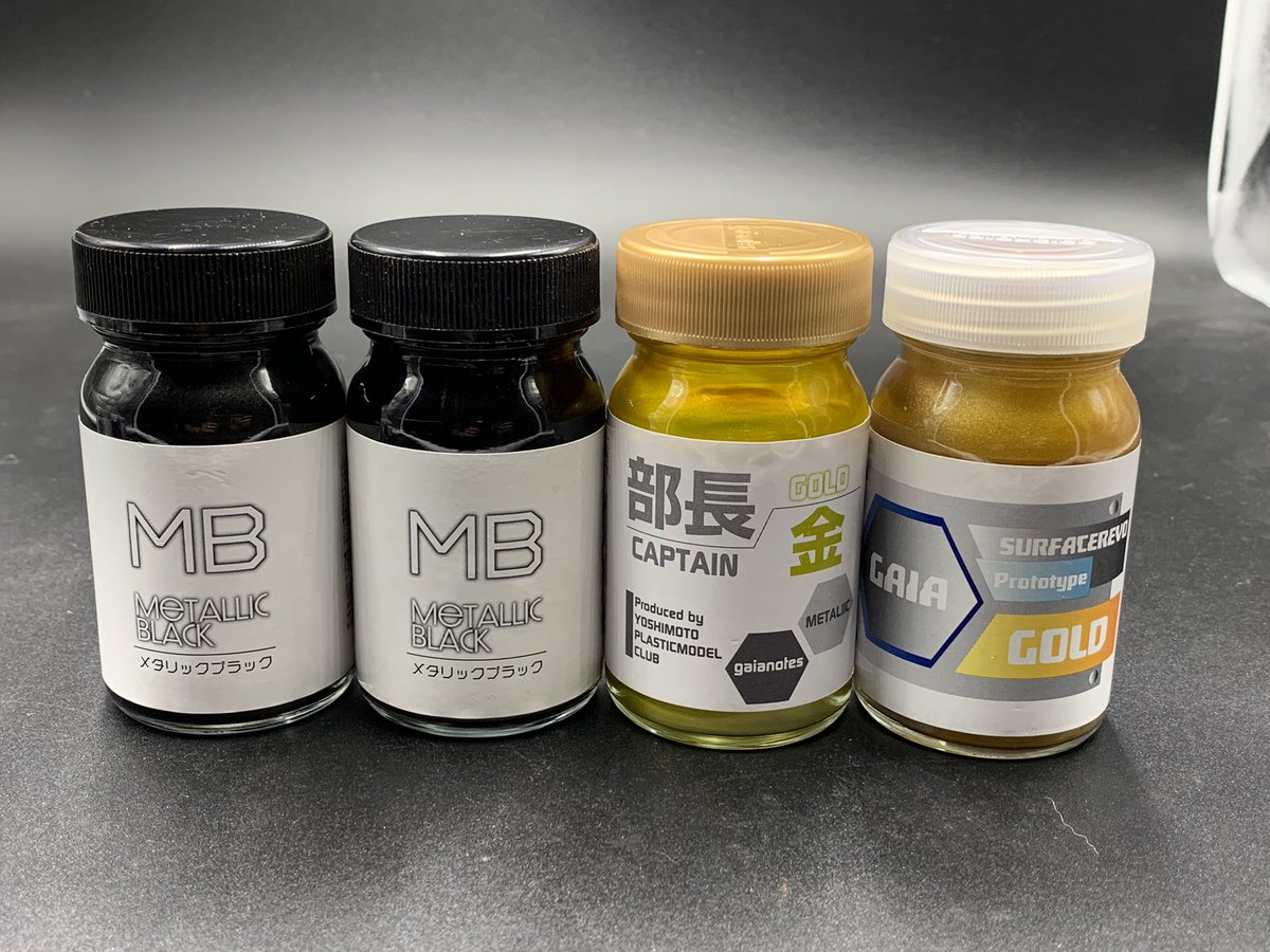 ガイアノーツ 限定塗料 部長ゴールド 部長カッパー - apsmo.edu.au ガイアノーツ 限定塗料 部長ゴールド 部長カッパー - apsmo.edu.au